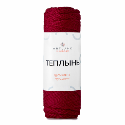 46 бордовый